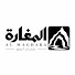 dgQBFwB1zoY-channel-avatar-ALMAGHARA | المغارة