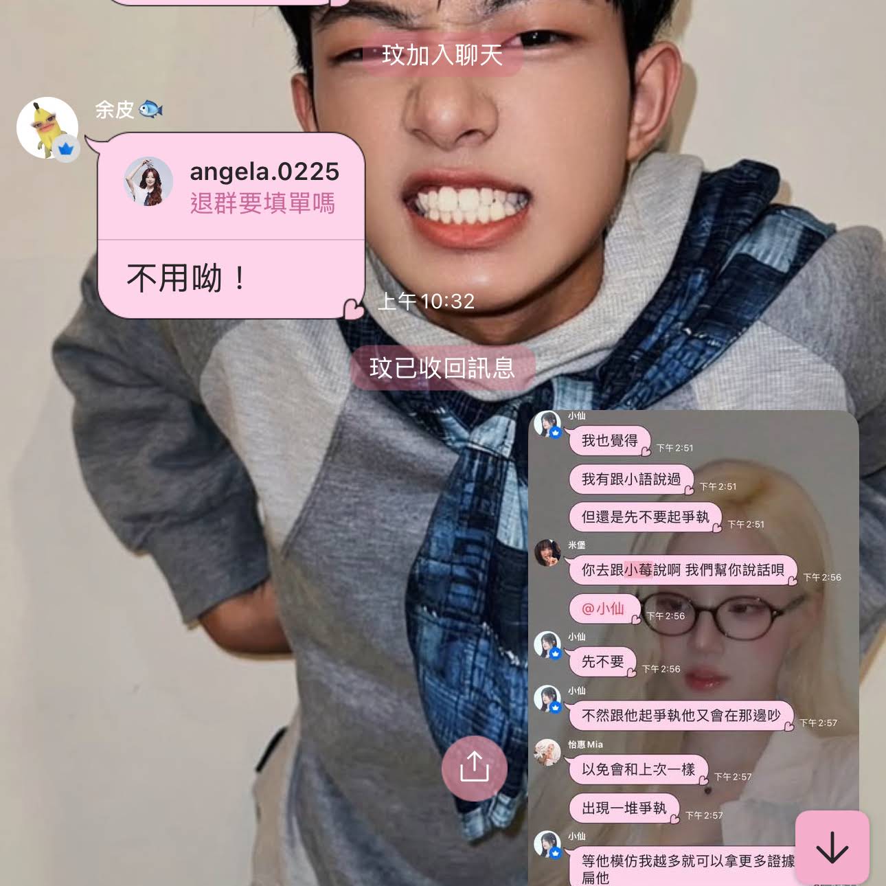 Post from 𝙔𝙪._.𝙛𝙞𝙨𝙝