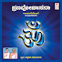 nkuefVbYQwI-channel-avatar-Challakere Brothers - Topic