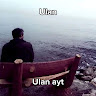 Автор