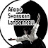 YnvSWDuKwog-channel-avatar-Aïkido Shobukan Landerneau 