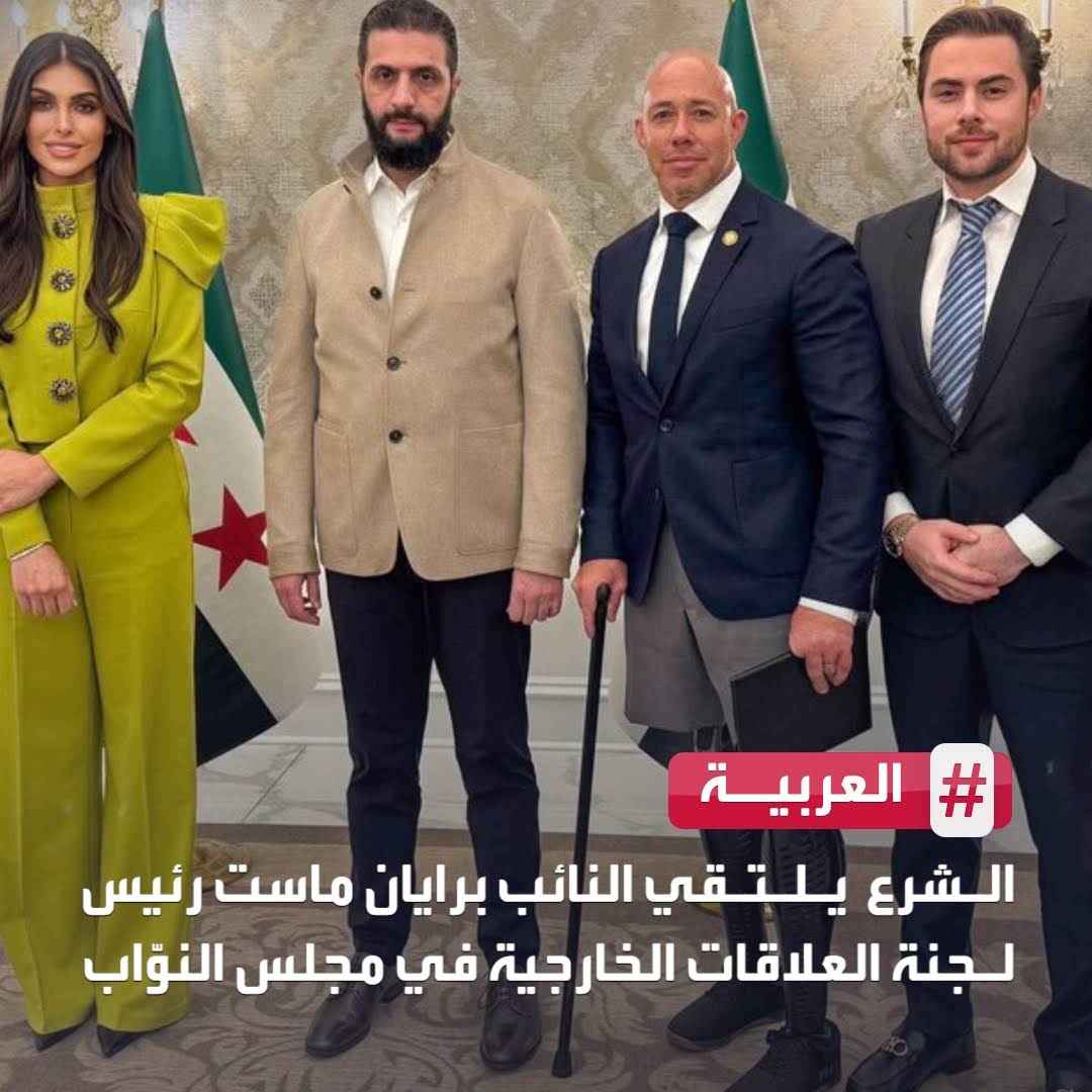 Post from AlArabiya العربية