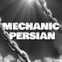 mechanic persian logo