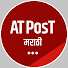 q9_rToWfFJI-channel-avatar-At Post Marathi