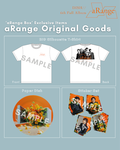 【DISH//】FC限定版 aRange オリジナルグッズ YouTube