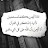@FatmaSharaf-m57