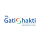North-East Zonal Conference for PM Gati Shakti logo