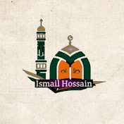 Ismail Hossain Alam