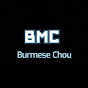 Burmese Chou ! logo