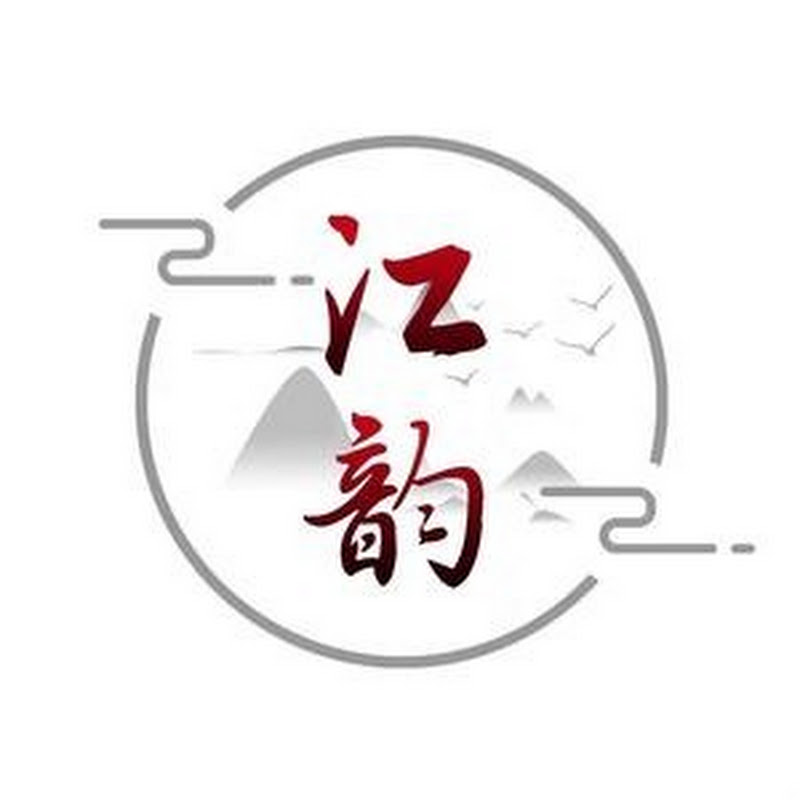 江韵朗读 Logo