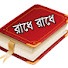 wwcITS4dI9M-channel-avatar-Kirtan Book