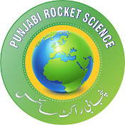Punjabi Rocket Science