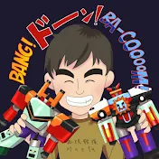 再現戦隊Masatoshi Maeta