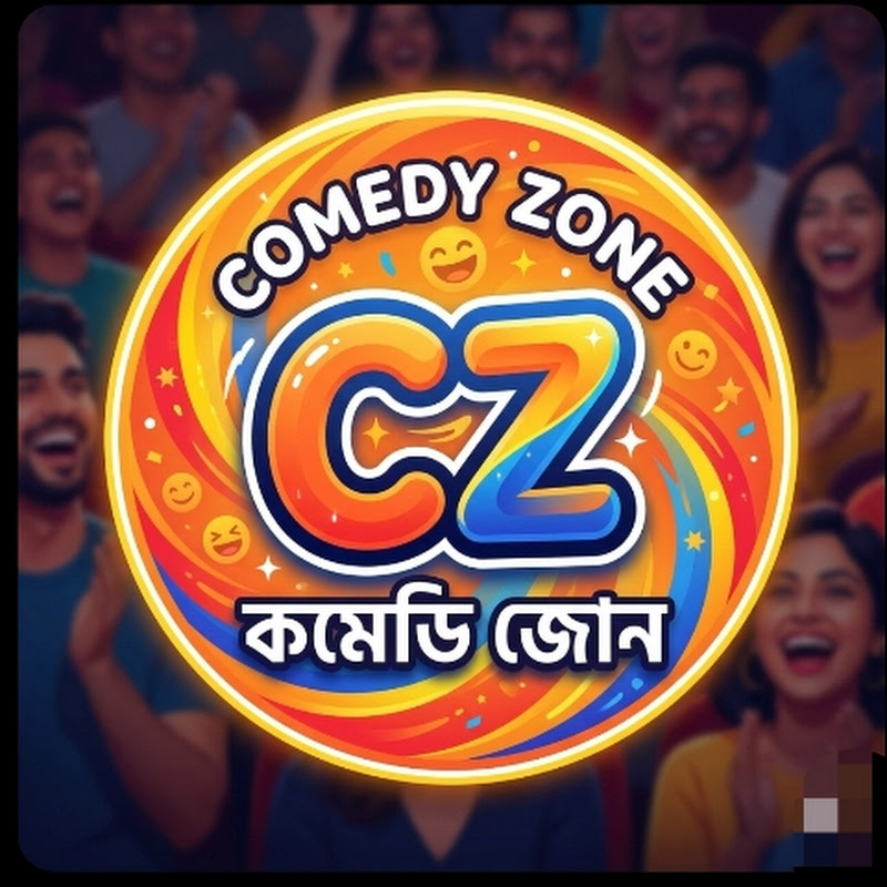 Comedy Zone 2.2cr