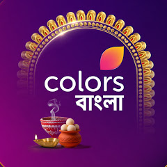 Colors Bangla