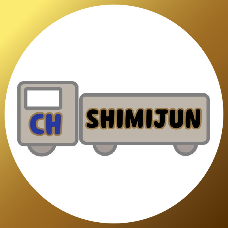 shimijun-trucksのサムネイル