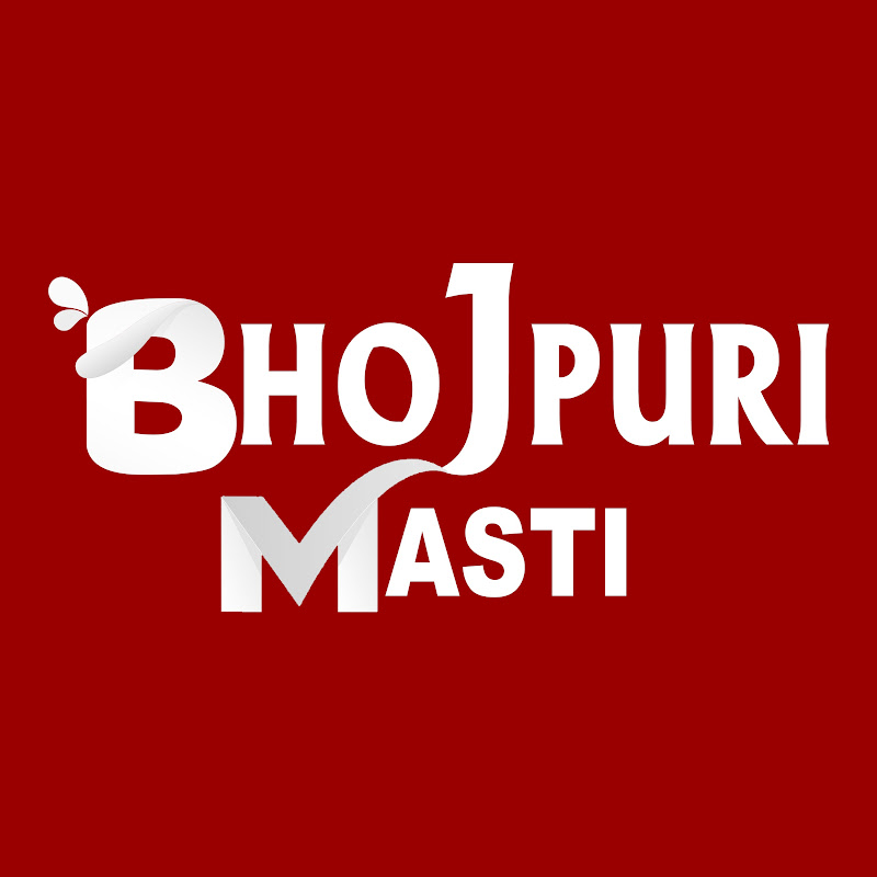 BHOJPURI-MASTI