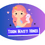 Toon Masti Hindi logo