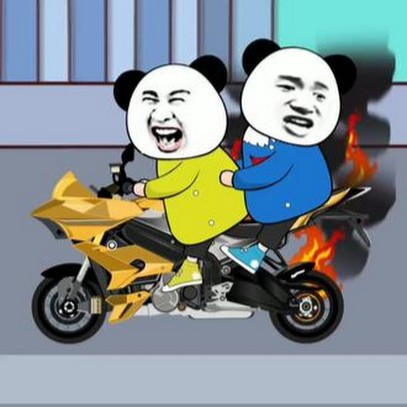 沙雕動畫也许 Logo