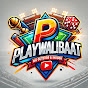 Play Wali Baat logo
