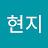 @하늘신부-n7y