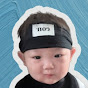 시우네 집