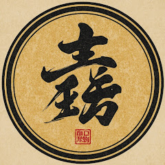 時を超える教えアイコン画像