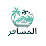 tPDRU_yDkDE-channel-avatar-The Traveler - المسافر
