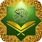 Al-Quran Karim logo