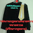 LFZ0kTvsNLc-channel-avatar-🌈 สนง.กฎหมายทนายความ.@ru.(Lawyer 3-624)