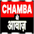 pXjYbzCJZ-8-channel-avatar-Chamba ki aawaj Tv