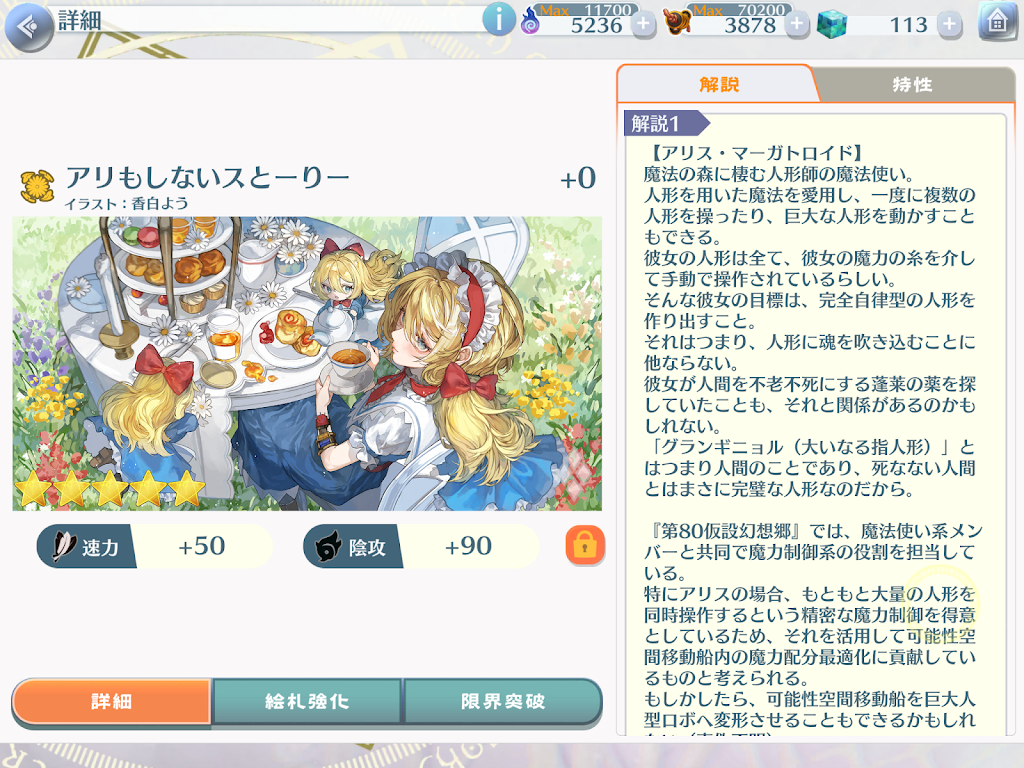 Post from romiria - YouTube