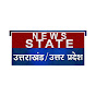 News State