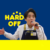 永田　ハードオフ久留米国分店