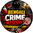 -PCCWM-axFo-channel-avatar-Bengali Crime Mystery