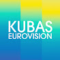 Kubas Eurovision