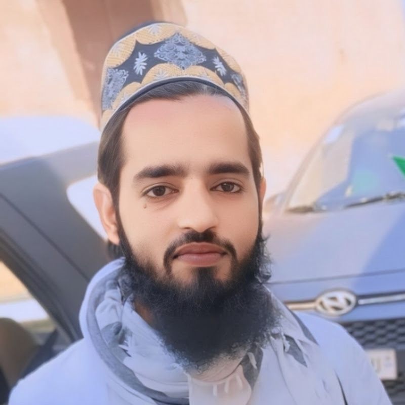 Holy Quran Tilawat