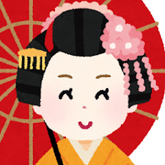 コウメ太夫 考察