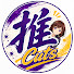 m7KxHt429oA-channel-avatar-政治の推しCuts