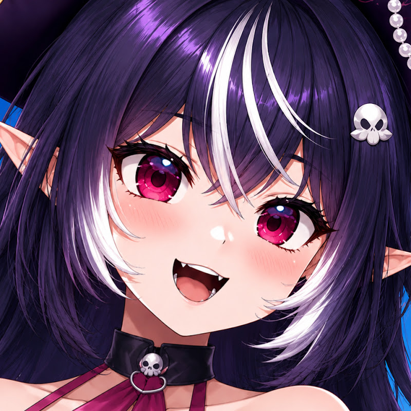 Minairy