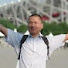 H3evtFw8cGk-channel-avatar-大海去旅行