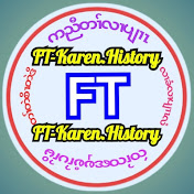 FT-Karen.History
