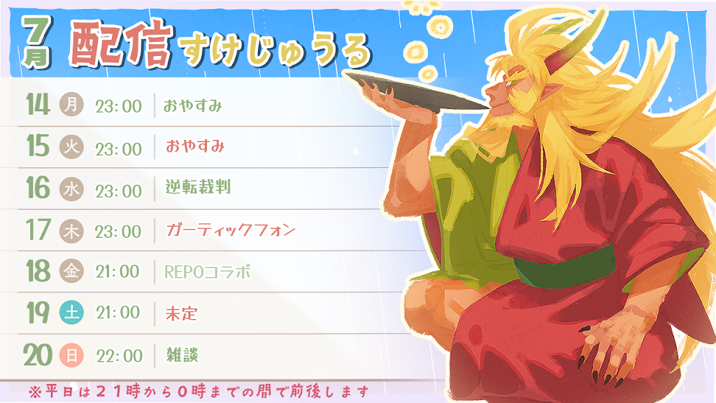 フールズ・クロウ知慧と力 : スー族の大聖人との対話 Amazon.com: