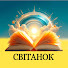 1AVrYed3TWM-channel-avatar-Світанок