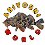 ABIYOSHI WORLD Fishing & Cooking
