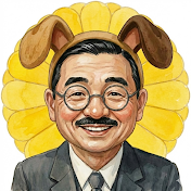みんなの皇室