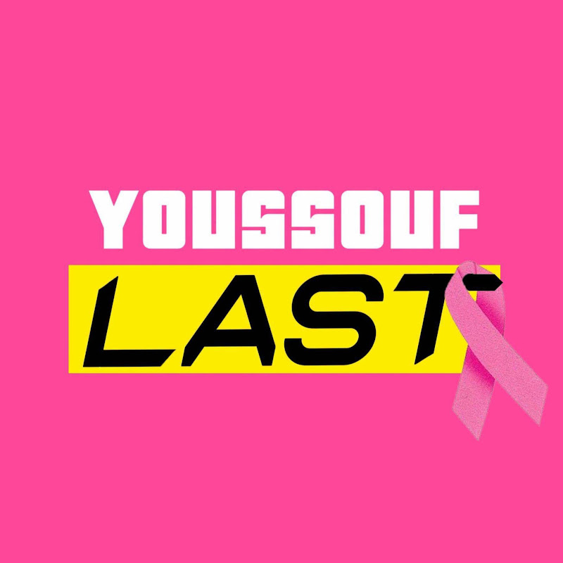 youssouf last