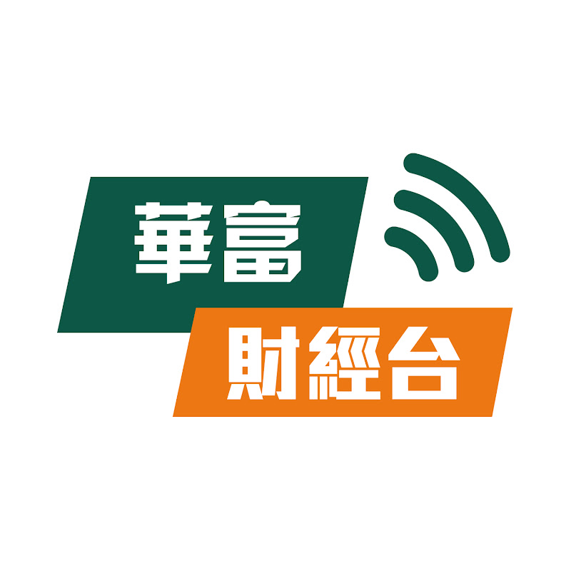 Quamnet 華富財經台 Logo