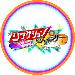 リアクションのスポンサー。アイコン画像