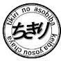 ちきちの競馬予想